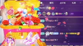 新人米儿妹妹💃主播照片