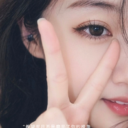 丑小鸭💞愿有一束光头像
