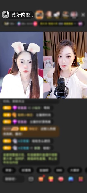 感谢28888杨子小墨赠送黄金守护1个