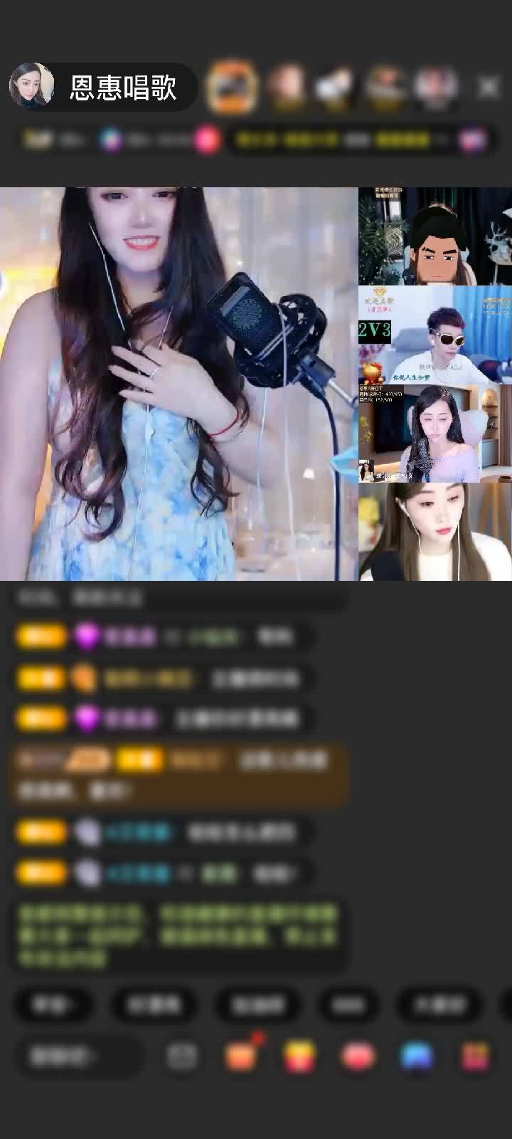 感谢❤葵儿❤赠送狮吼天下1个