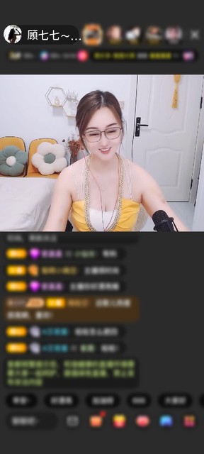 感谢✨凉栀汐雨✨赠送极速出发1个