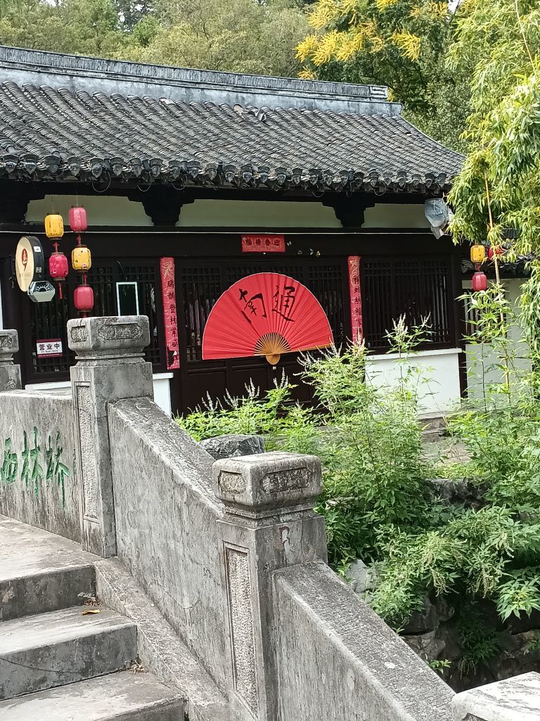 日【♥️】落主播图片
