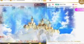 ℒℴvℯ♛婉児💕的图片