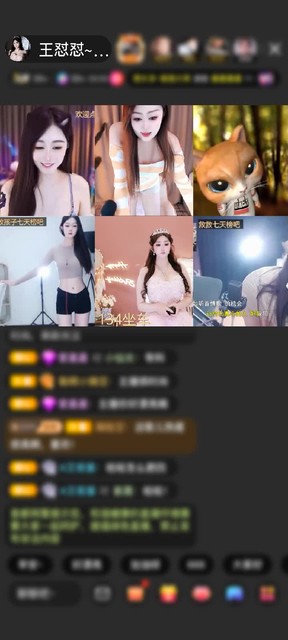感谢哎哟哎哟V赠送极速出发1个