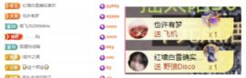 冉冉🍀好运来！的图片
