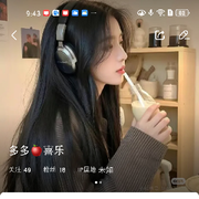 多多🍎喜乐的头像