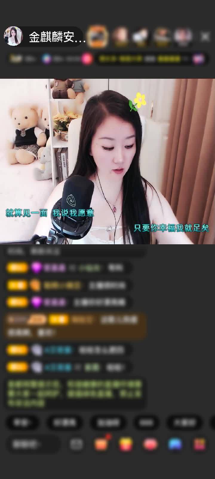 感谢诚信电器制冷维修中心赠送极速出发1个