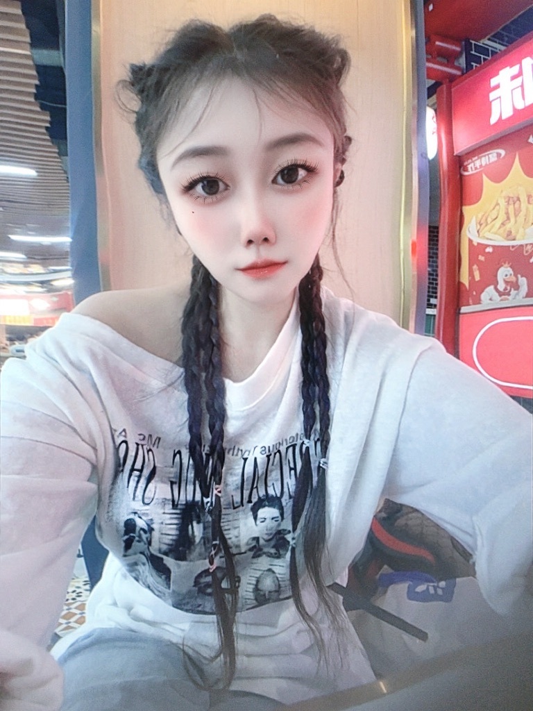 扣扣冰🍎的主播照片