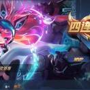 哦😲