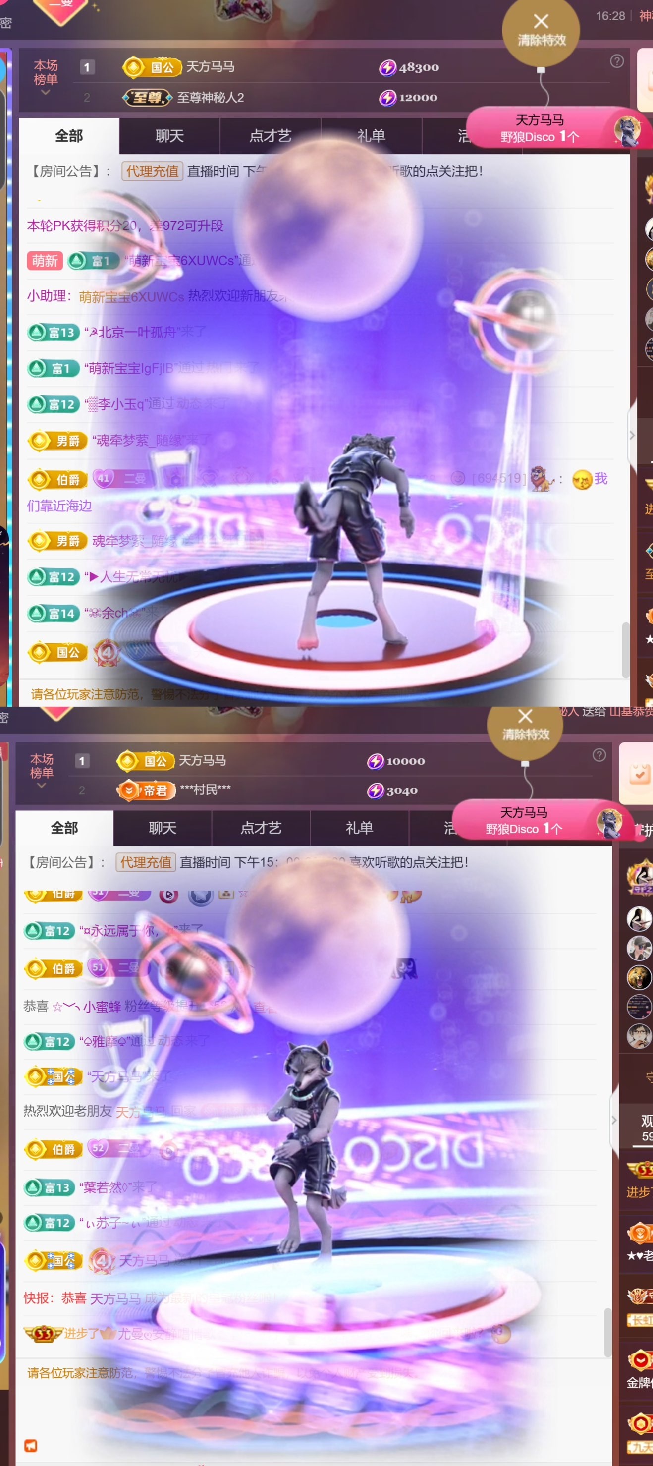 尤曼ღ安静唱情歌ヘ主播图片
