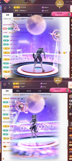 尤曼ღ安静唱情歌ヘ主播照片