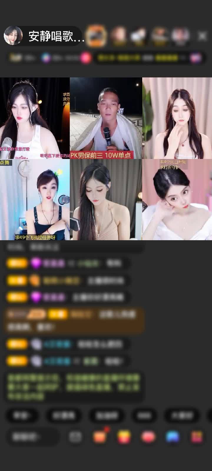 神秘人 谢谢你在这寒冷的夜里给了我一道光！！！