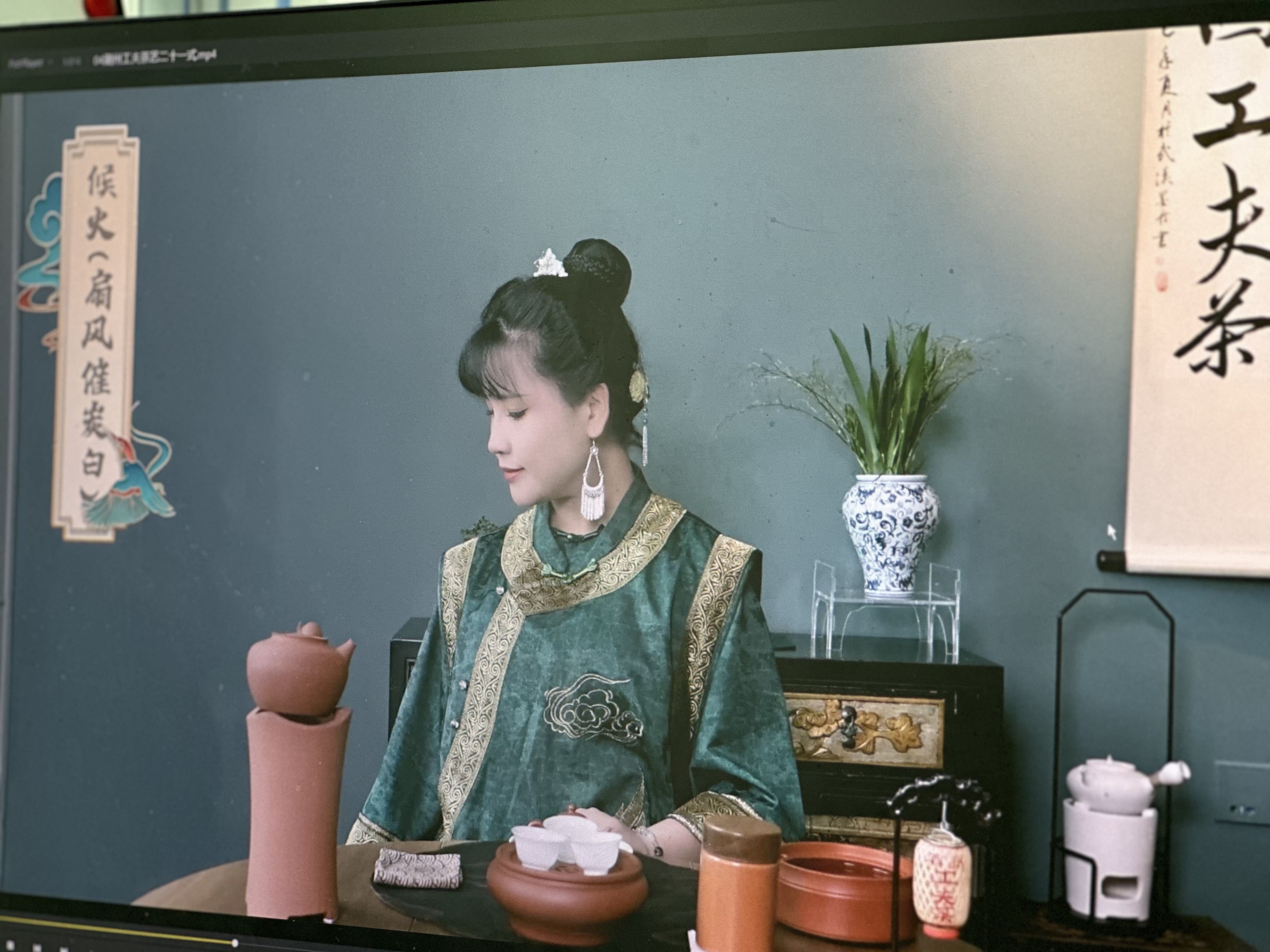 茶茶幸运星今晚休主播图片