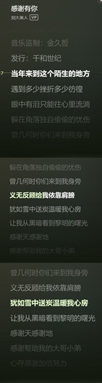 小玲宝🧸不连麦的图片
