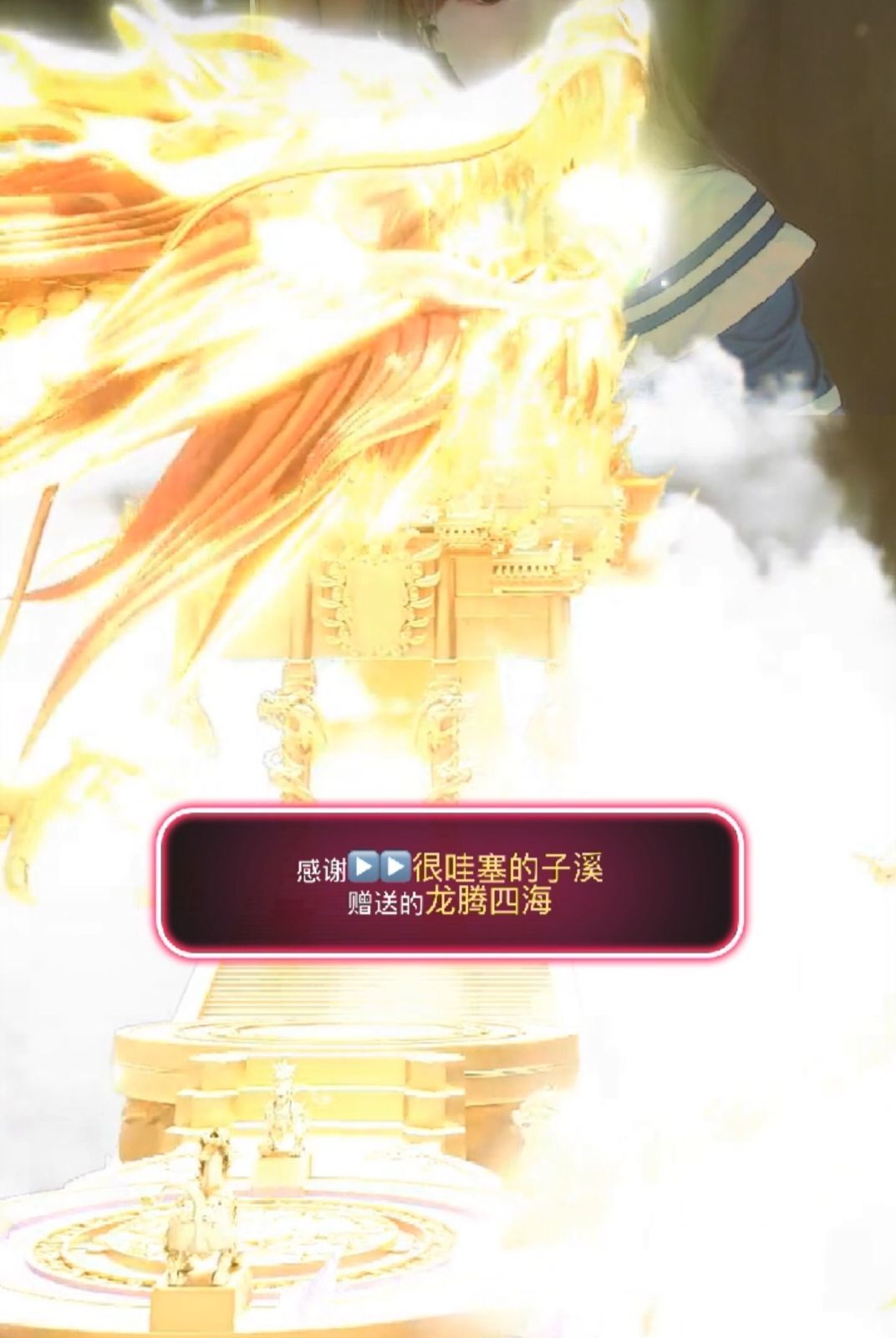 南北是个小太阳🎙的主播照片
