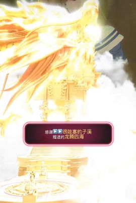 南北是个小太阳🎤主播照片