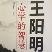 驼儿山我的家的头像