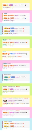饱饱-实力唱将的图片