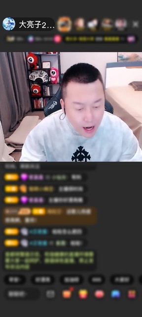 感谢昵称违规，请重新修改赠送人鱼传说1个