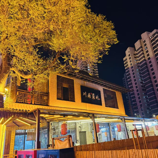 悄悄-海报