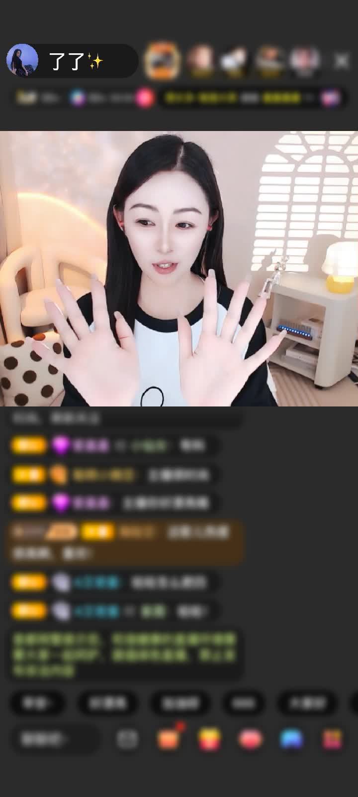 感谢神秘人赠送极速出发1个