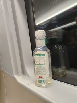 海纳百川🍑的图片