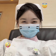 ▶▶很哇塞的子溪ღ