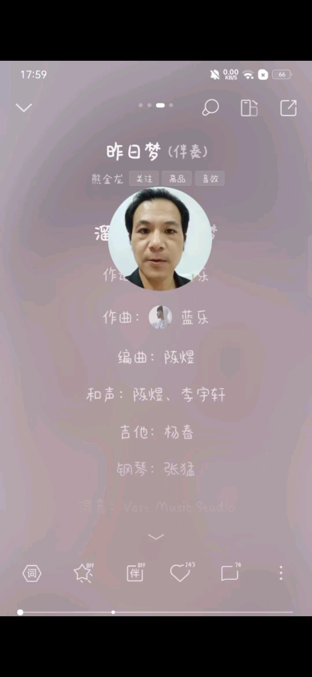 主打恋歌.背水一战/