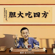 小青*^_^*的头像