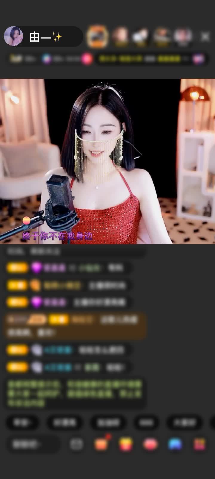 感谢神秘人赠送极速出发1个