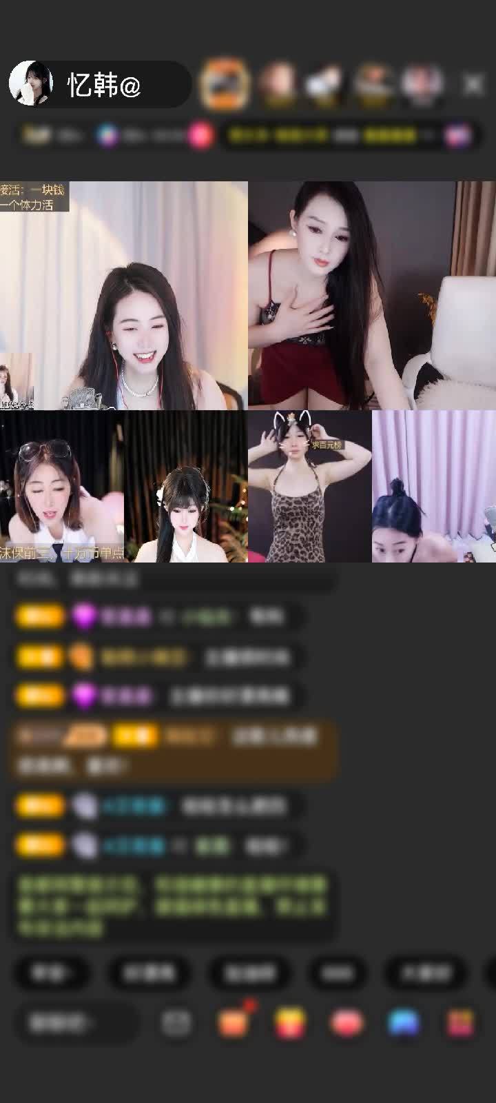 感谢若林💧赠送钻石守护1个