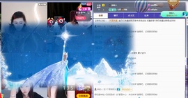 金牌代理❤玲儿❤的图片