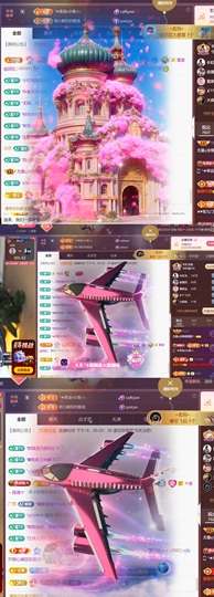 尤曼ღ安静唱情歌ヘ主播照片