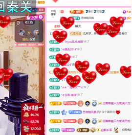 聆听~爱唱歌的图片