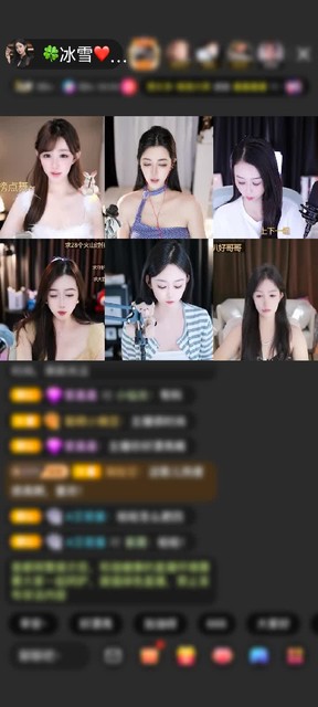 感谢空城🍮岁月🌙赠送天空游乐园1个