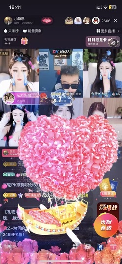 小奶恩三点半播的图片
