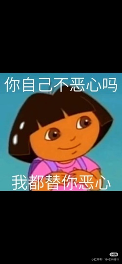 7978萌小夏♥主播照片