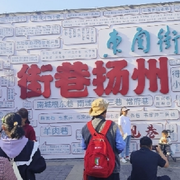 五十岁大叔