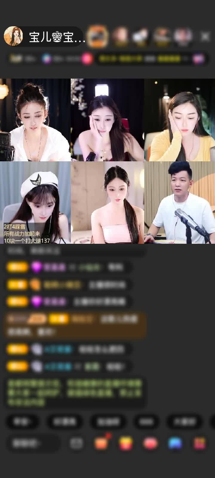 感谢风生水起，财神附体赠送上缴工资1个