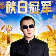 昵称违规，请重新修改