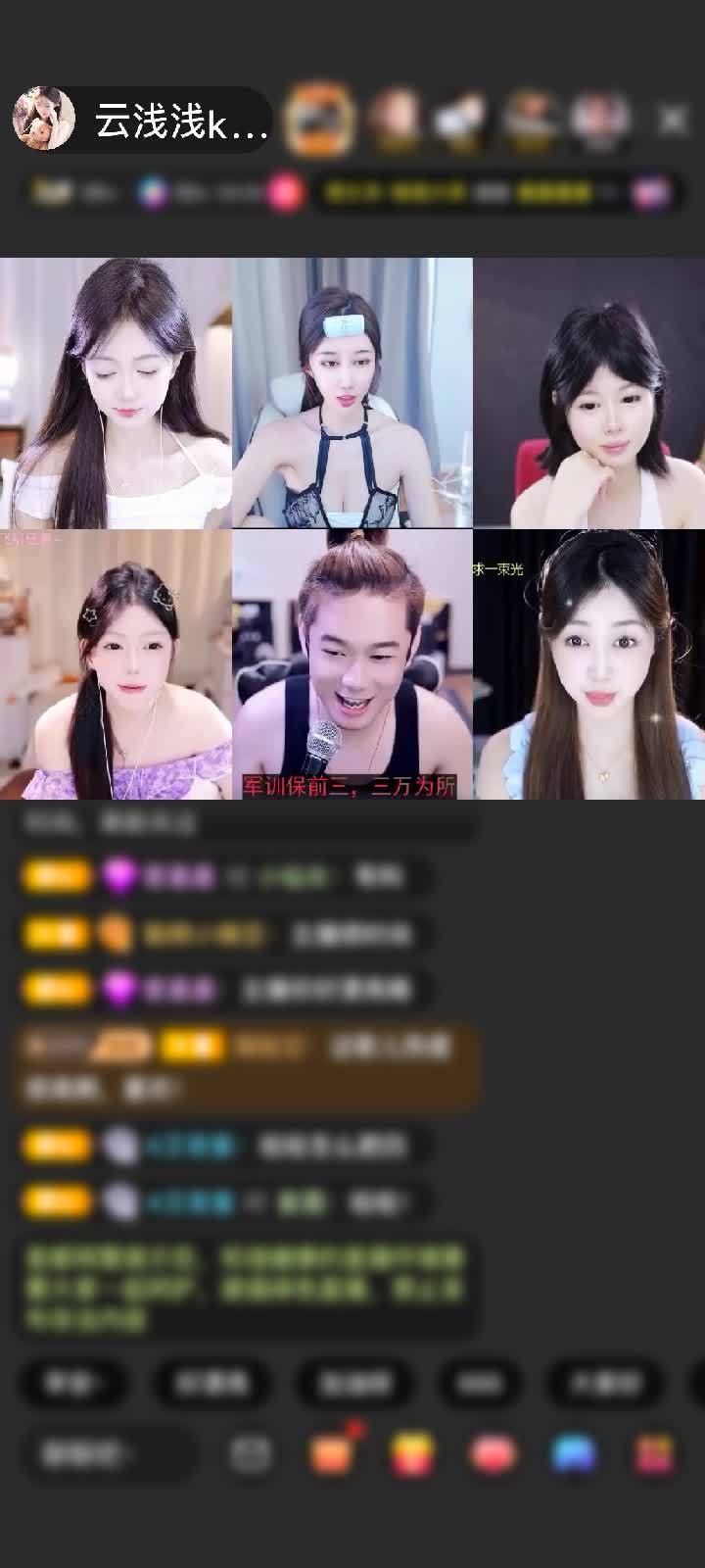 我的第一个人鱼传说感谢无语哥哥！超好看的哇～🥳🥳