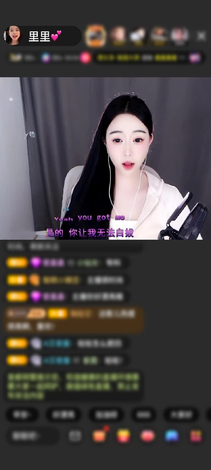 感谢雨夜^_^不弃赠送狮吼天下1个