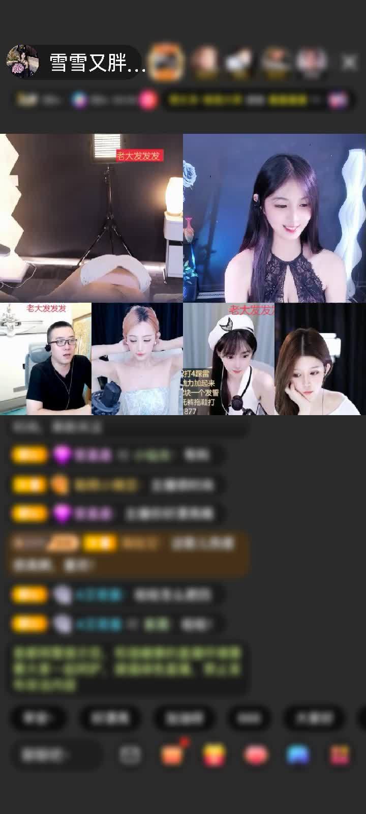 谢谢你出现在让我感到生活都多了很多阳光和温暖直到遇到9月很好