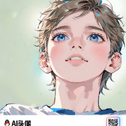 孤单的一个人ub