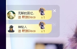 许华峰（努力版）主播照片