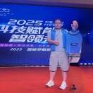 小宇!n