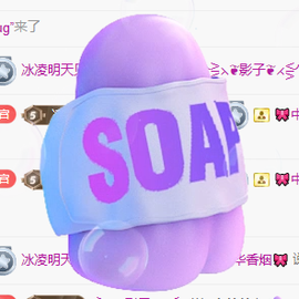 冰凌吖~主播照片