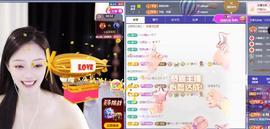 苏苏，越来越好主播照片
