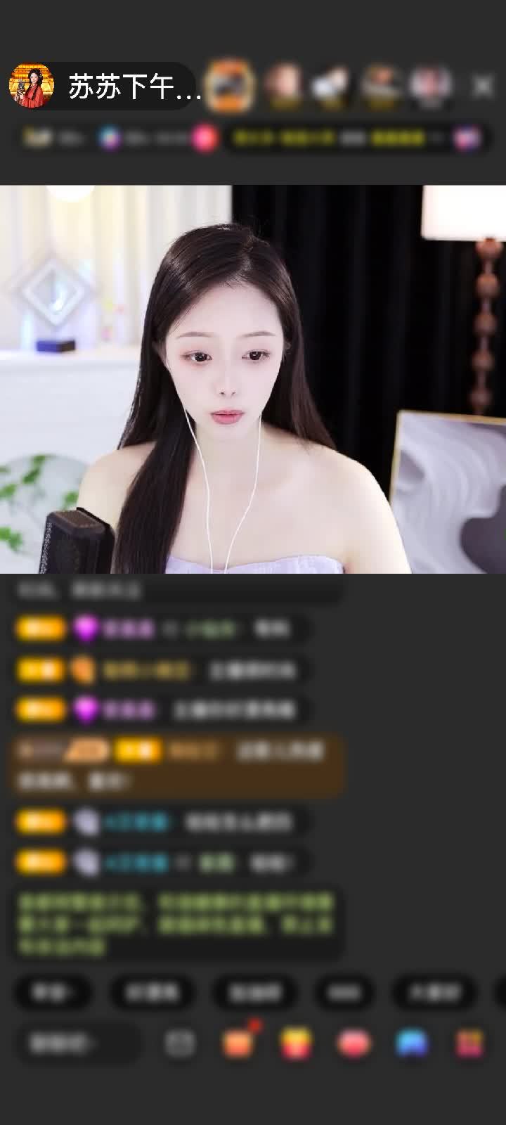 感谢🔰虾仁赠送满满的爱1个