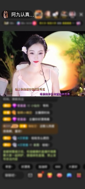 感谢好运默默赠送爱的火山1个